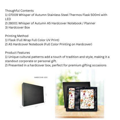 429105-WOA-Gifts-Set-416x416