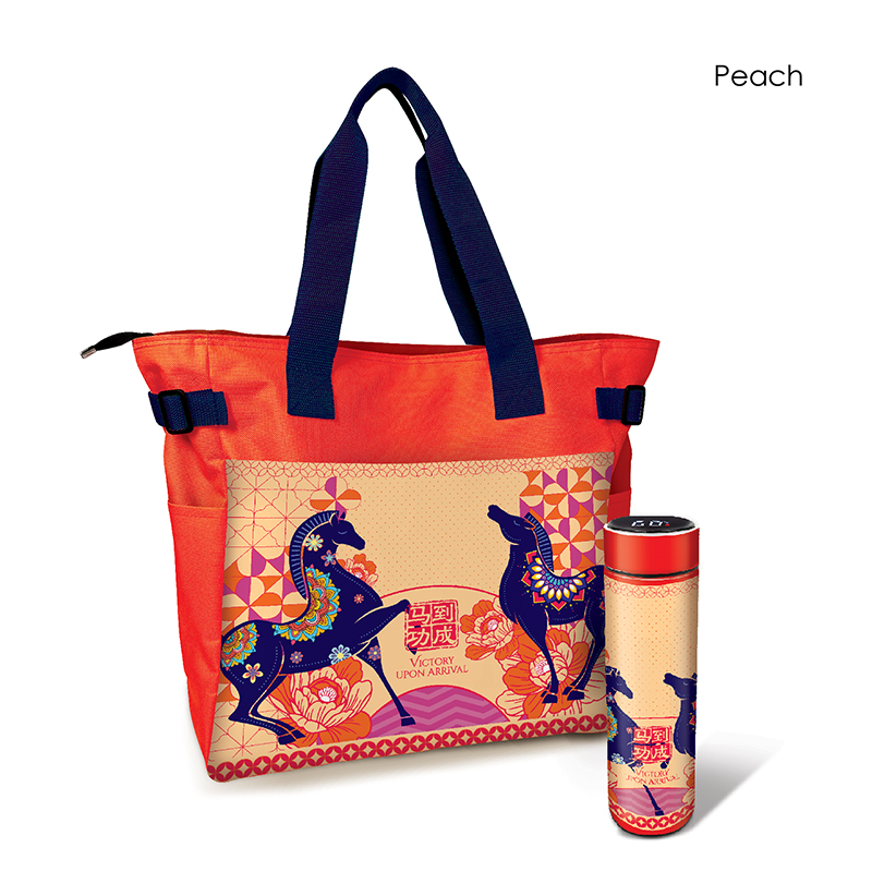 429108_CNY-Victory-Bloom_Gift-Set-Peach